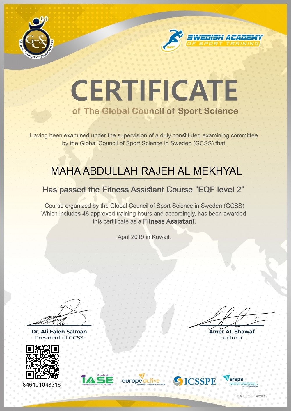 MAHA ABDULLAH RAJEH AL MEKHYAL